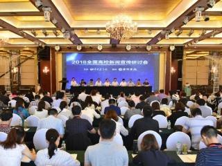 黑河高校爆料新闻,校园风云事件大揭秘