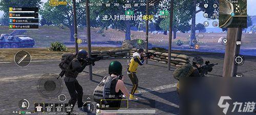 地铁逃生体验服爆料视频,模拟逃生实战演练全纪录 第3张 地铁逃生体验服爆料视频,模拟逃生实战演练全纪录 第3张