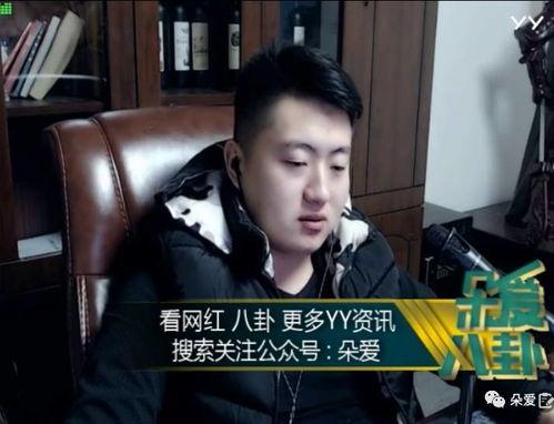 娱乐吃瓜酱这段话怎么写,揭秘娱乐圈幕后故事 第3张 娱乐吃瓜酱这段话怎么写,揭秘娱乐圈幕后故事 第3张