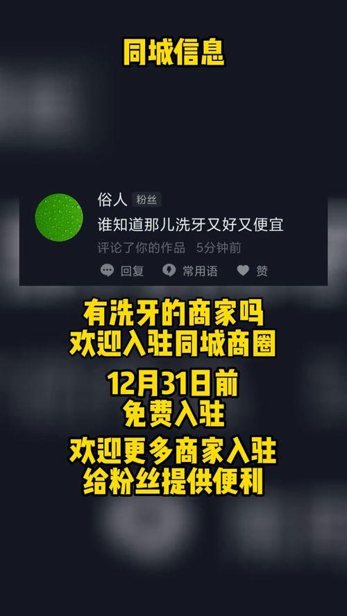 近期食品爆料新闻事件