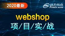 李宁新实战谍照爆料视频,神秘设计引期待 第2张 李宁新实战谍照爆料视频,神秘设计引期待 第2张