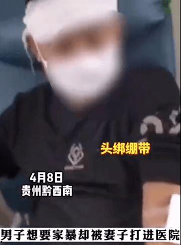 最新爆料家暴男子视频,最新视频揭露男子残忍行径  第2张 最新爆料家暴男子视频,最新视频揭露男子残忍行径  第2张