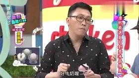 娱乐吃瓜大爆料,吃瓜群众必看的惊天大爆料!  第3张 娱乐吃瓜大爆料,吃瓜群众必看的惊天大爆料!  第3张