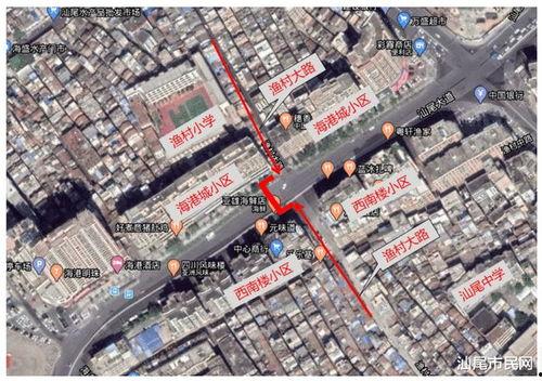 汕尾城市爆料事件始末视频,真相与争议的交织  第3张 汕尾城市爆料事件始末视频,真相与争议的交织  第3张