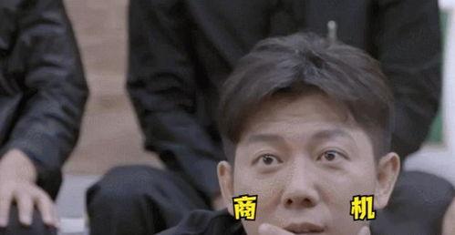 吃瓜娱乐老板叫什么,他是谁?背后的故事  第2张 吃瓜娱乐老板叫什么,他是谁?背后的故事  第2张