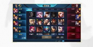 最新王者爆料从哪看,独家渠道深度解析  第3张 最新王者爆料从哪看,独家渠道深度解析  第3张