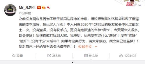 冷门吃瓜哥全集免费阅读  第3张 冷门吃瓜哥全集免费阅读  第3张