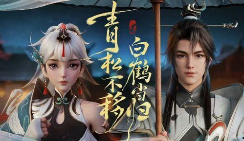 云樱最新皮肤爆料传说吗,传说之舞,绽放樱花盛宴  第2张 云樱最新皮肤爆料传说吗,传说之舞,绽放樱花盛宴  第2张