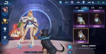 云樱最新皮肤爆料传说吗,传说之舞,绽放樱花盛宴  第3张 云樱最新皮肤爆料传说吗,传说之舞,绽放樱花盛宴  第3张