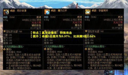 九尾前队友爆料视频大全,揭秘背后真相与情感纠葛  第3张 九尾前队友爆料视频大全,揭秘背后真相与情感纠葛  第3张