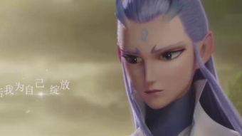 金蚕降电影在线观看,奇幻探险,揭秘神秘古墓之谜  第2张 金蚕降电影在线观看,奇幻探险,揭秘神秘古墓之谜  第2张