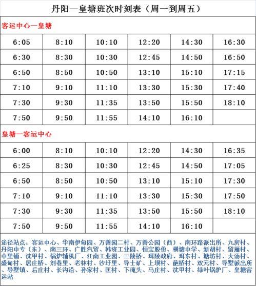 爆料九人成员名单大全最新,最新阵容大起底  第2张 爆料九人成员名单大全最新,最新阵容大起底  第2张