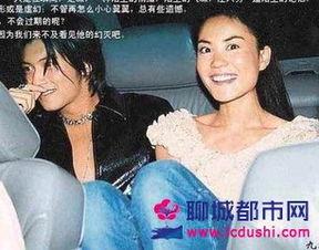 最新王菲爆料事件视频