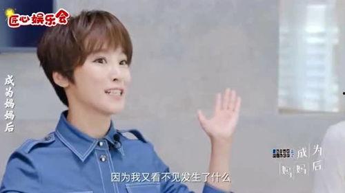 谢楠最新爆料视频,娱乐圈幕后真相大曝光!  第2张 谢楠最新爆料视频,娱乐圈幕后真相大曝光!  第2张