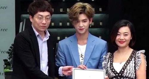 黄明昊事件最新爆料,真相揭秘,疑云重重引关注  第2张 黄明昊事件最新爆料,真相揭秘,疑云重重引关注  第2张