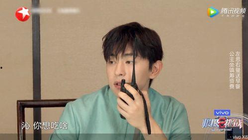 邓伦李沁最新爆料视频,最新爆料视频揭秘幕后故事  第3张 邓伦李沁最新爆料视频,最新爆料视频揭秘幕后故事  第3张