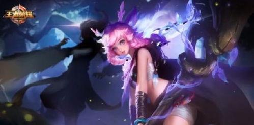 王者荣耀瑶最新爆料  第2张