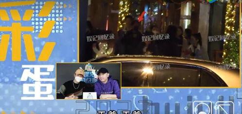 近日媒体爆料视频,最新视频揭露惊人内幕  第2张